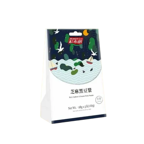 紅布朗芝麻黑豆漿-1