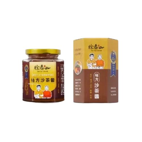 徐泰山沙茶醬