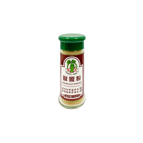 Pepper Salt Powder - iTaiwanFoods