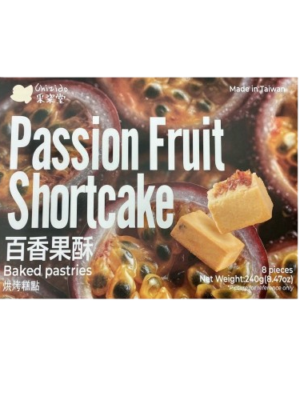 Chizido Passionfruit Shortcake