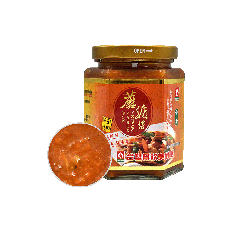 8gjtumAE-CQGhiC3b-台塑蘑菇醬.png