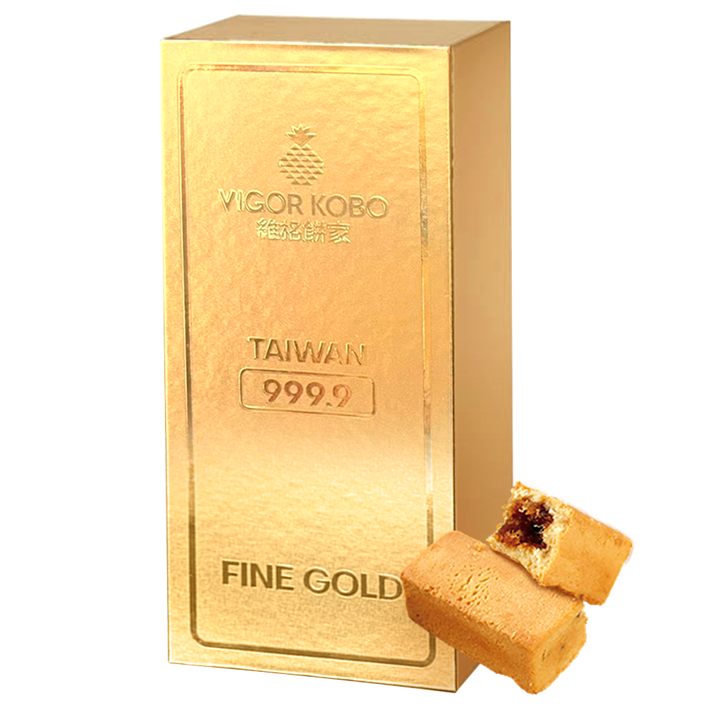 維格餅家 - 金磚禮盒客訂版(蘋果鳳梨酥10入)_0