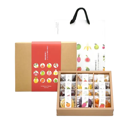十二味果乾禮盒