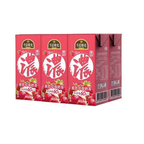 光泉_午后時光-重乳草莓濃奶茶-1.png