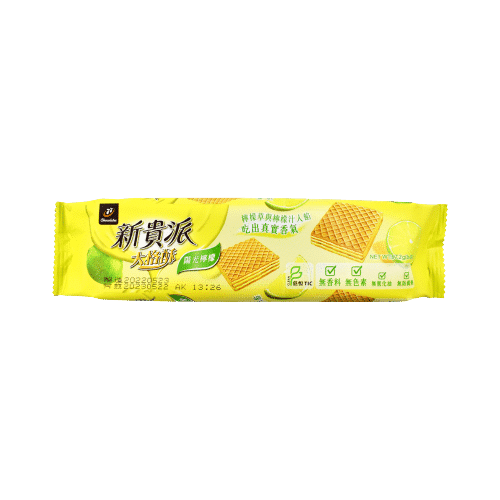 宏亞 - 陽光檸檬大格酥