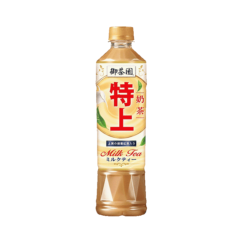 Royal Tea - Supreme Milk Tea Drink - iTaiwanFoods