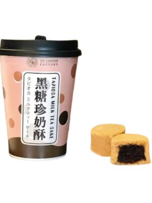 Brown Sugar Bubble Milk Tea Cake