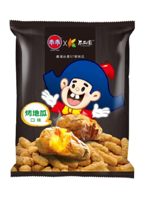 Baked Sweet Potato Snack