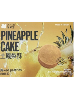 Chizido Pineapple Cake