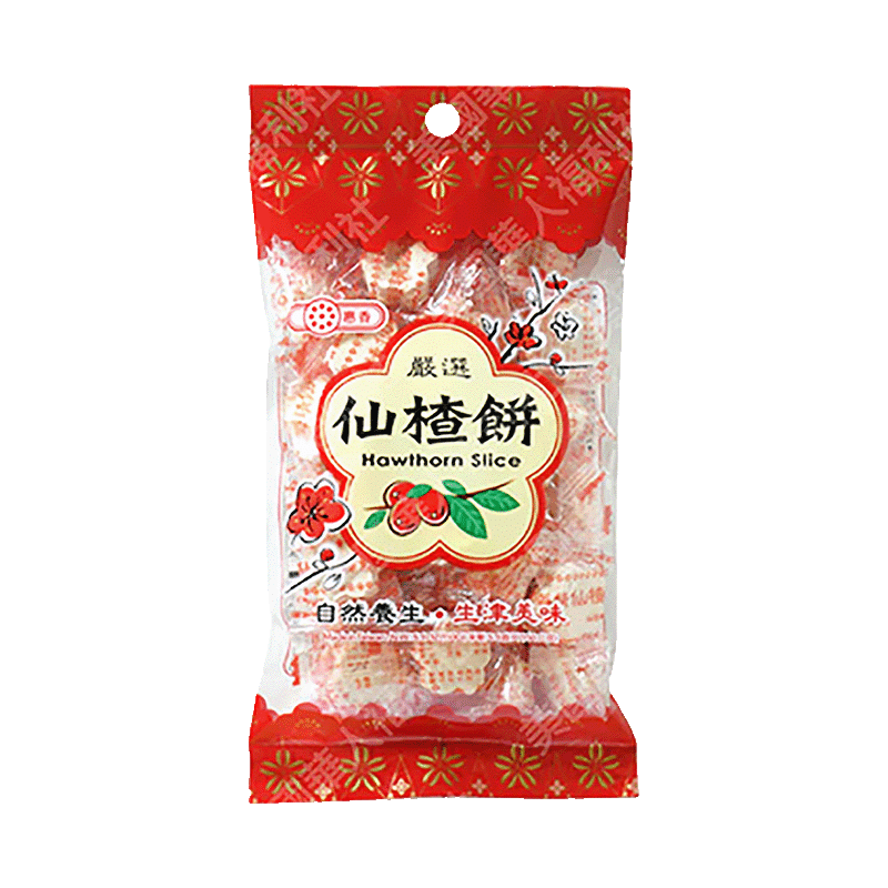 惠香 - 仙楂餅