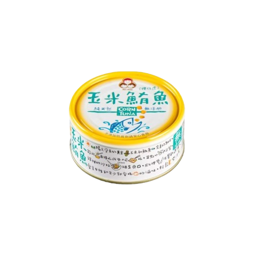 好媽媽無添加玉米鮪魚-1.png