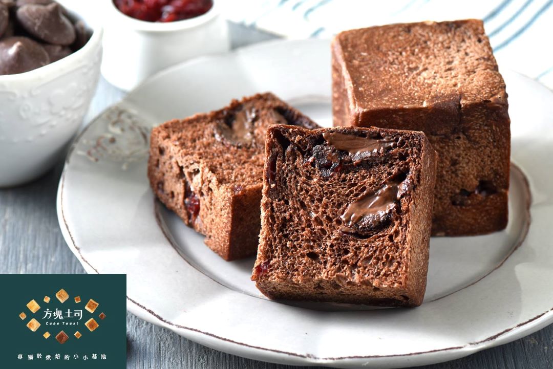 Mini Cranberry and Chocolate Toast - Image 4