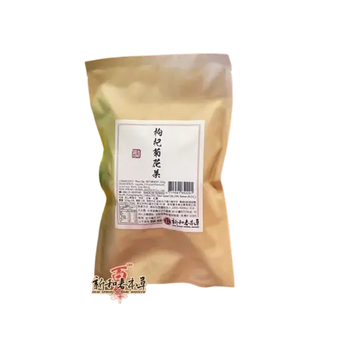新和春_枸杞菊花茶-1