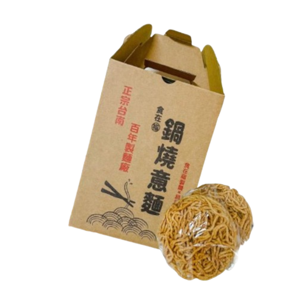 丸進辣椒醬_馬露醬_-removebg-preview