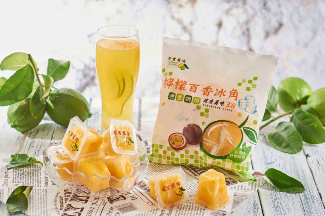 Lemon and Passion Fruit Juice Ice Cubes - Image 2