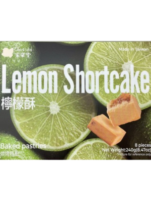 Chizido Lemon Shortcake