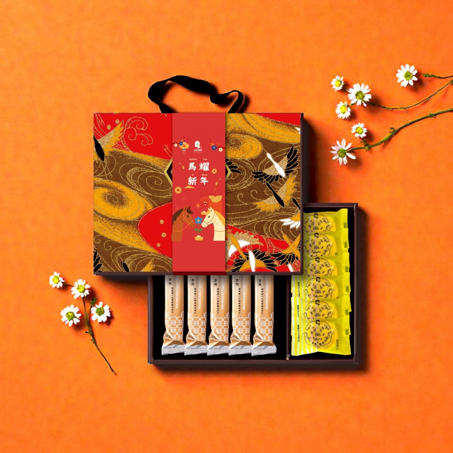 LINE_ALBUM_產品圖-春漾蛋捲禮盒C_260128_2