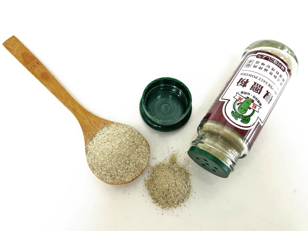Pepper Salt Powder - iTaiwanFoods