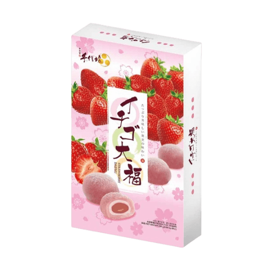 手信坊草莓大福-1