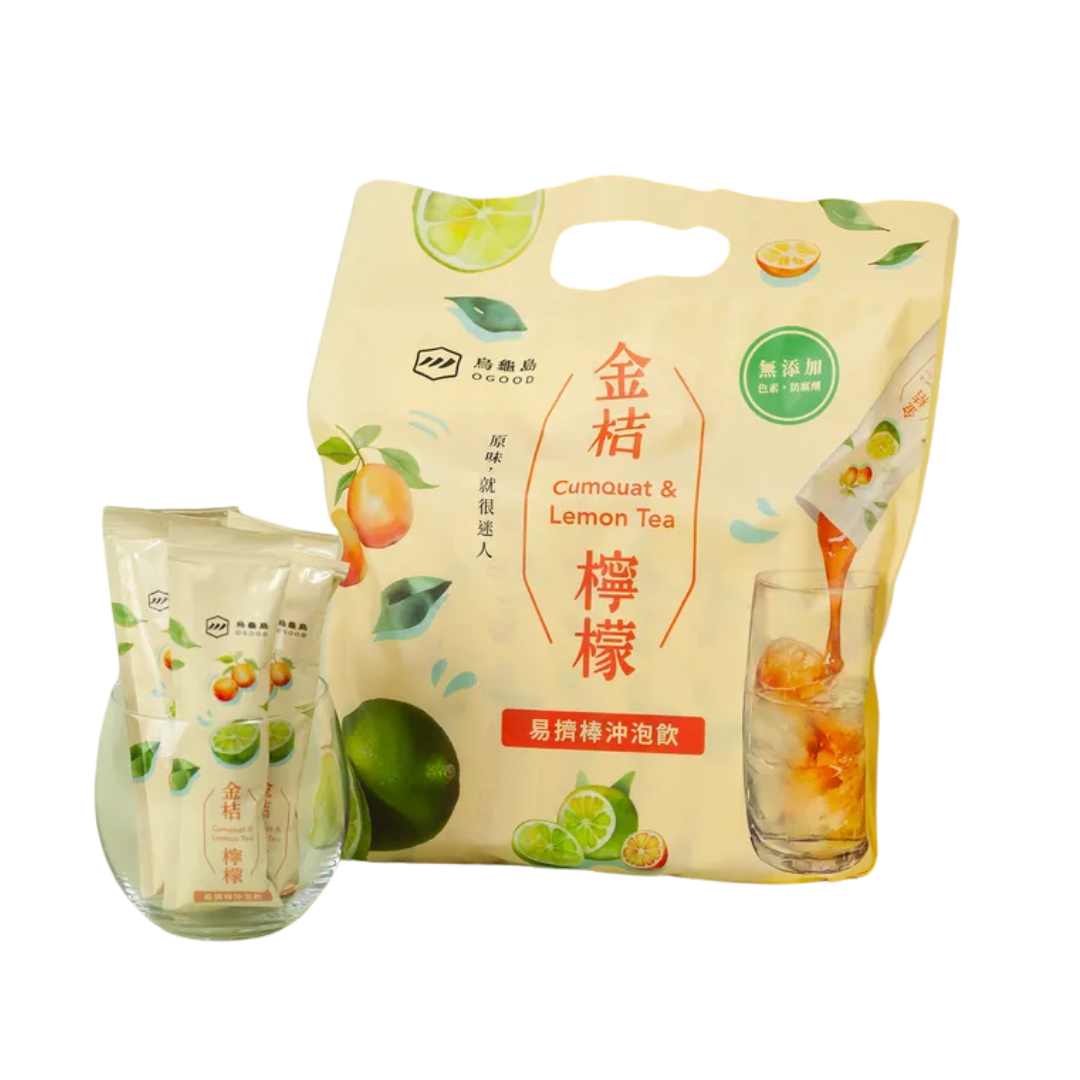 Kumquat Lemon Squeezer - iTaiwanFoods